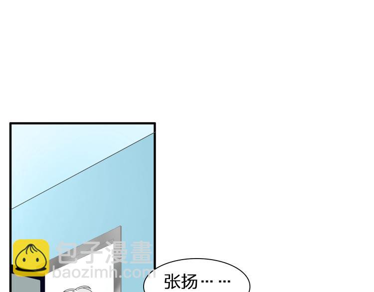 第123话 额外的奖励！68