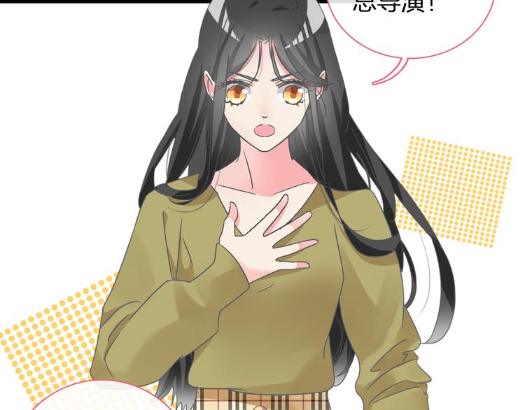 第140话 三顾茅庐88
