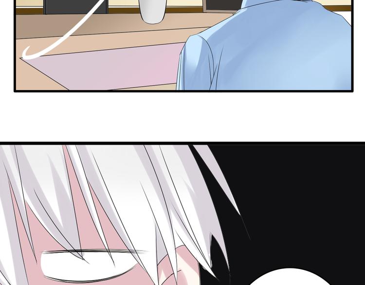 第35话 原谅并不简单38