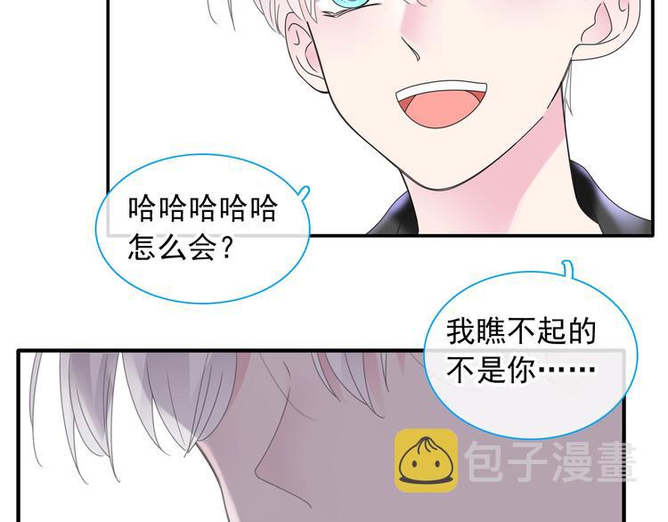 第192话 父亲的眼神2