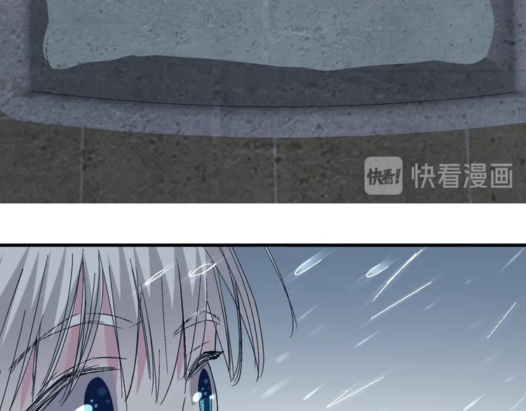 第189话 暗算113