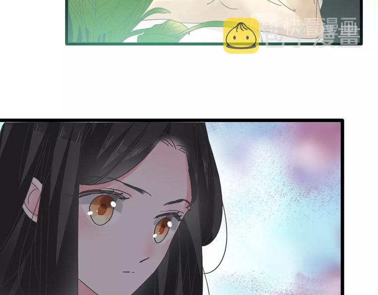 第172话 新的担忧63