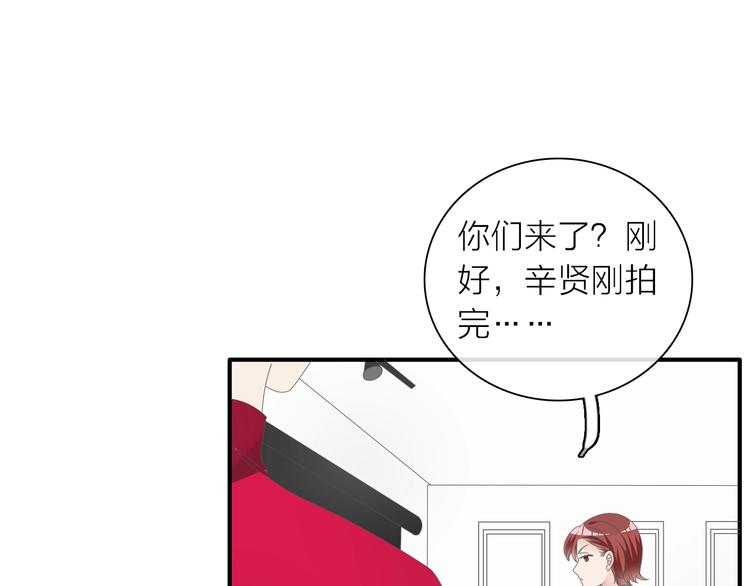 第151话 新娘PK74