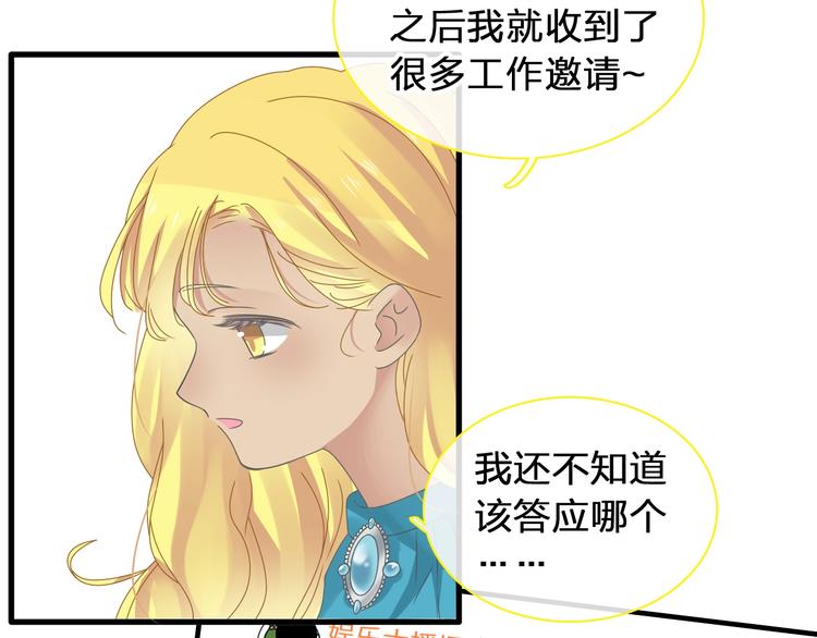 第177话 危险的请教72