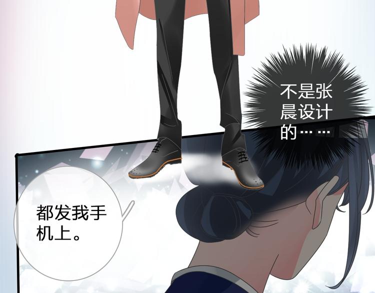 第115话 主题大片64