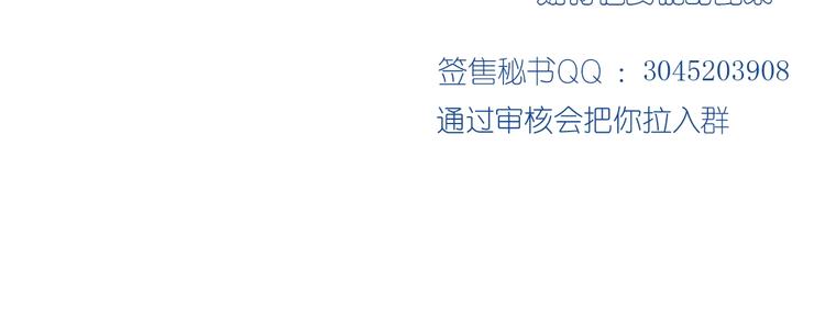 第159话 决赛92