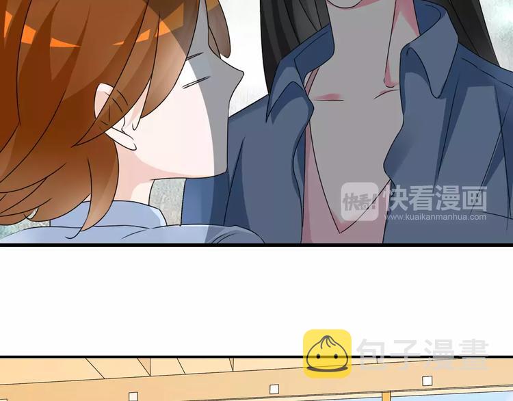 第76话 完全信任22