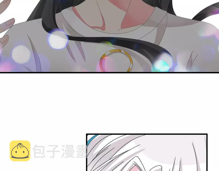 第95话 甜蜜的吻86