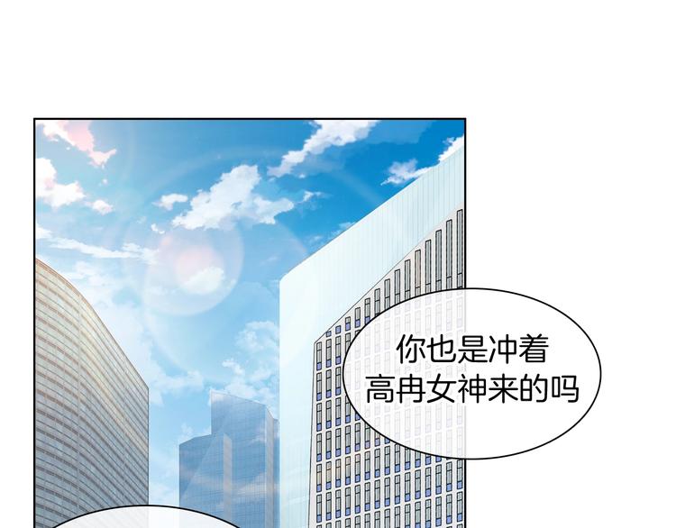完结篇：我们的故事 永不停息95
