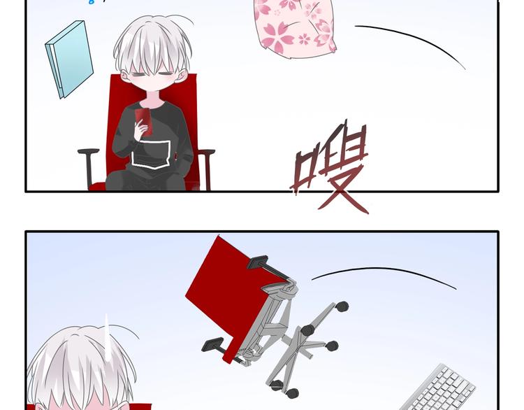 第188话 痛苦回忆开启19