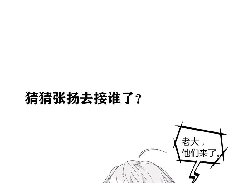 第160话 现场打击98
