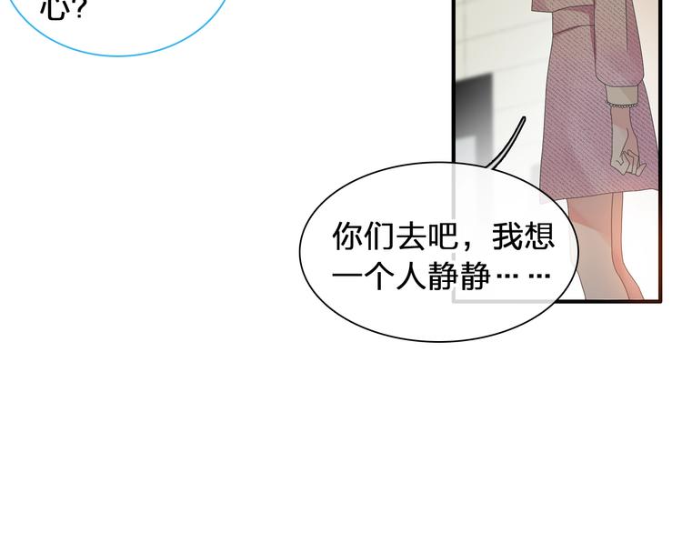 第180话 离婚？43