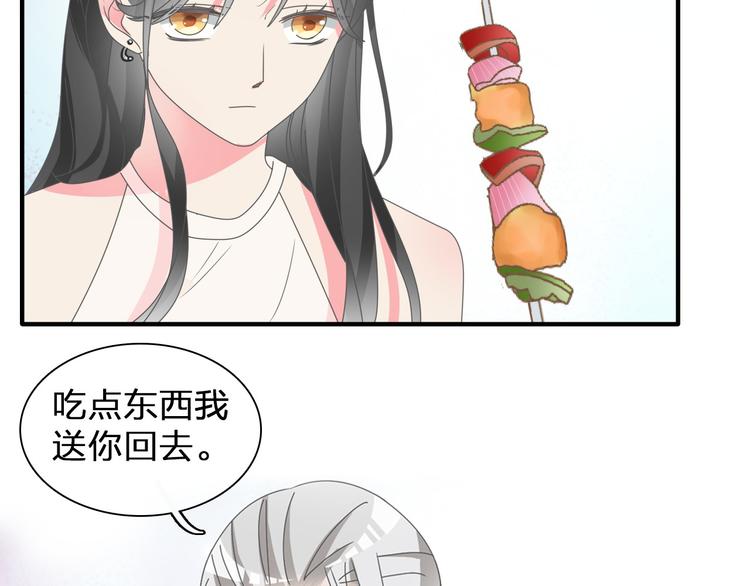 第109话 暗箭难防78