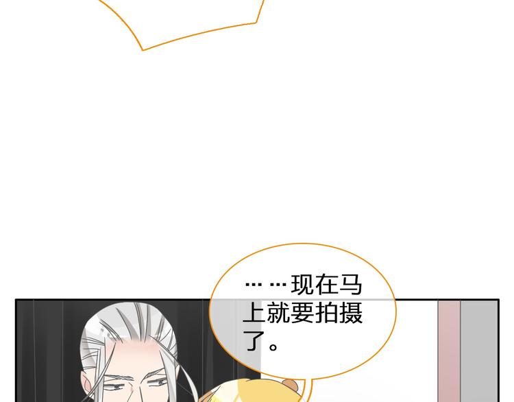 第112话 刺痛69