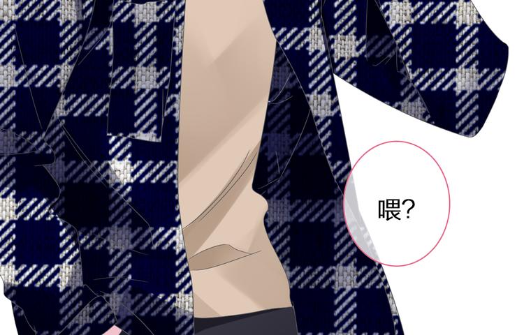 第139话 说你关心我很难吗？32