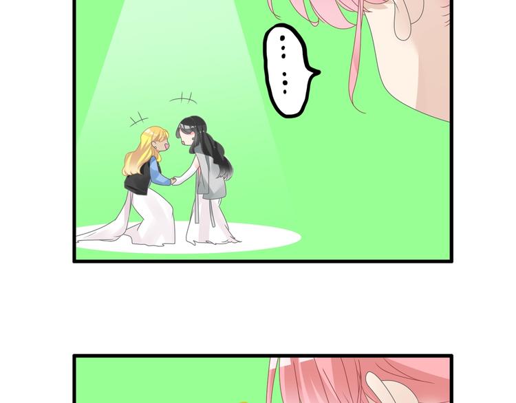 第159话 决赛54