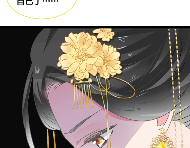 第164话 我还能撑下去吗？75