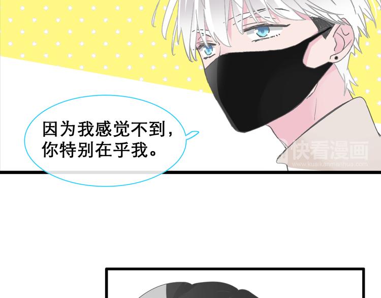 第148话 离别的时刻53