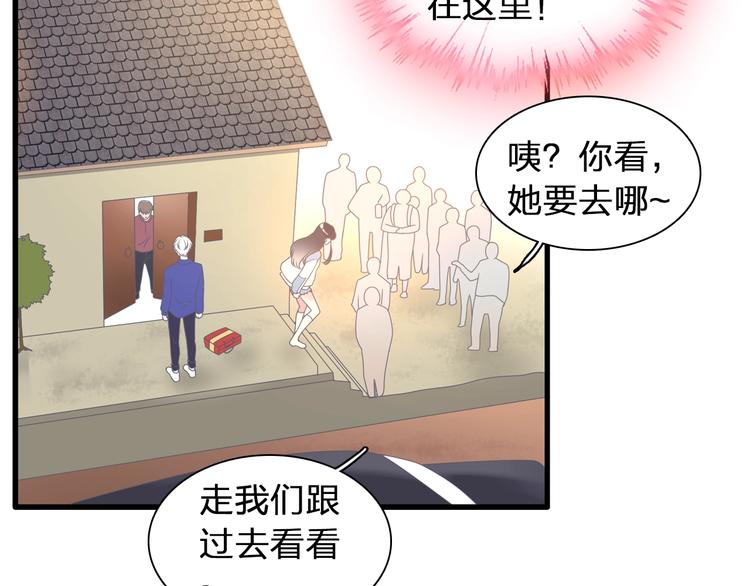 第155话 反抗11