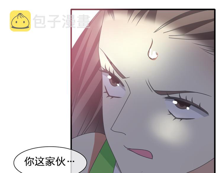 第104话 我做到了！22