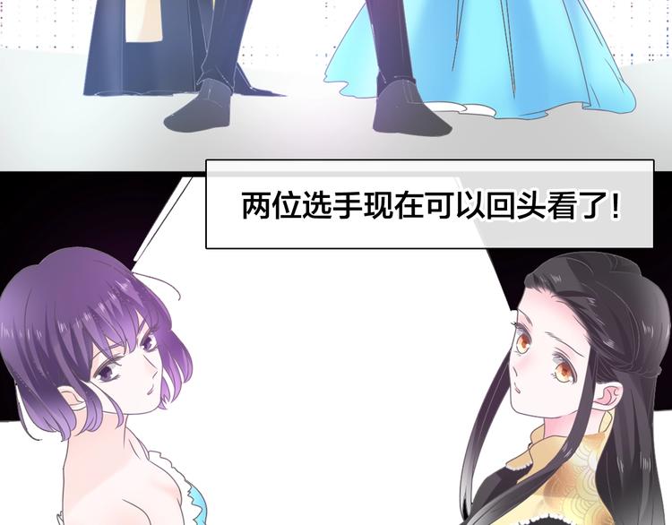 第167话 冠军？72
