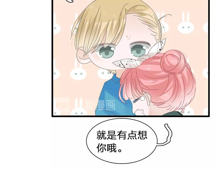 第175话 争执97