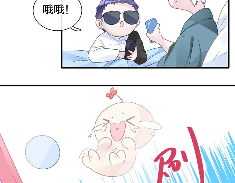 第209话 相认66