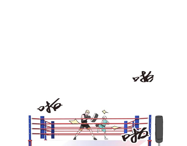 第189话 暗算52