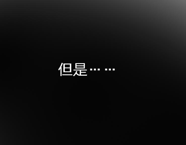 第106话 抄袭风波43