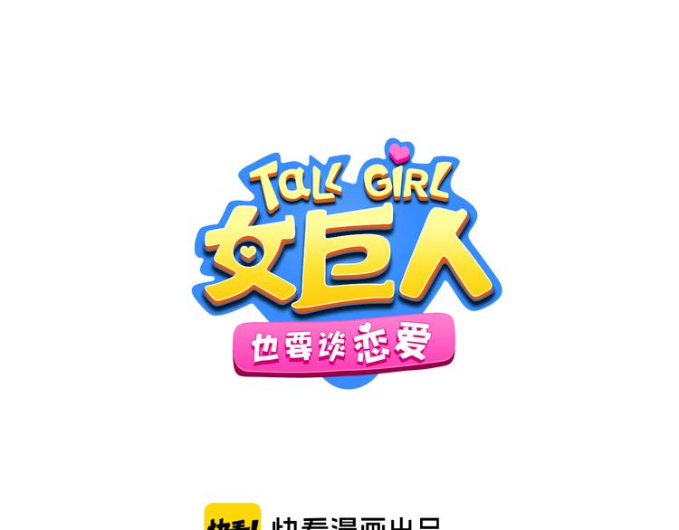 第213话：定义规则的能力0