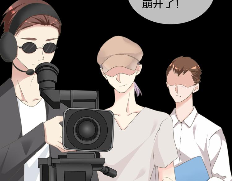 第91话 我一定能办到！6
