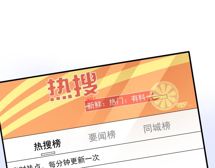 第213话：定义规则的能力54