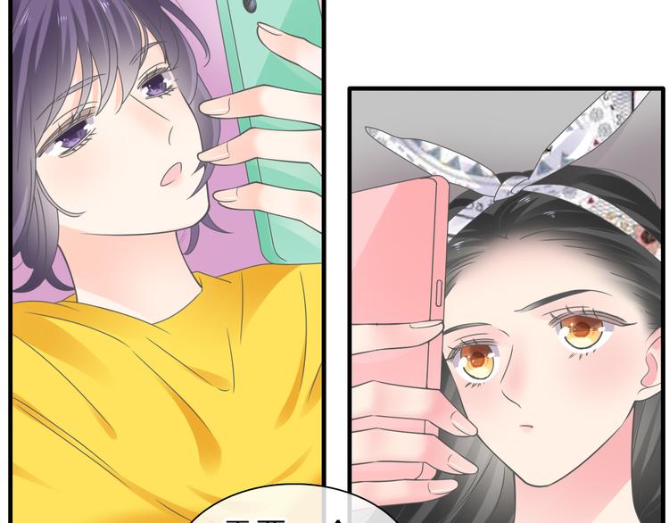 第211话 不再是新手41