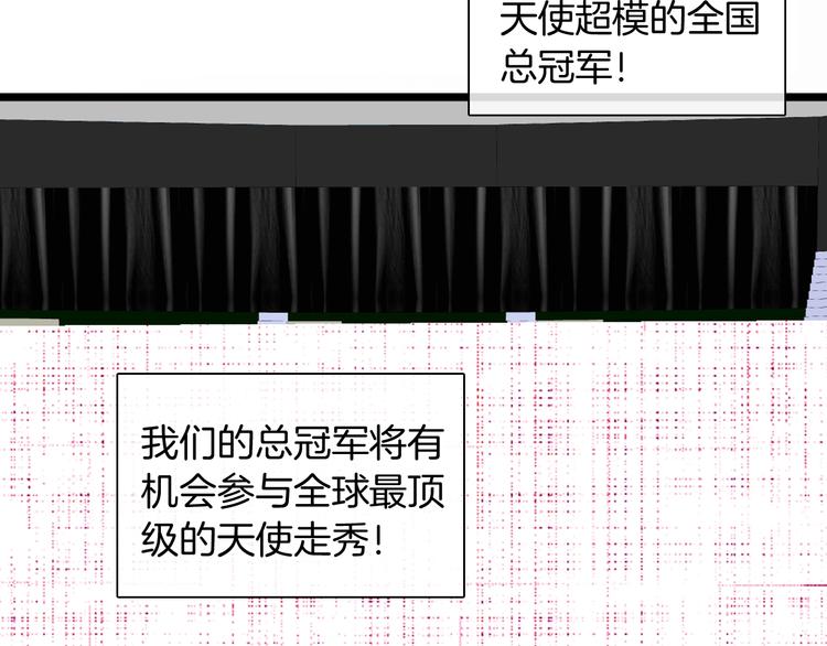 第168话 无冕之王19