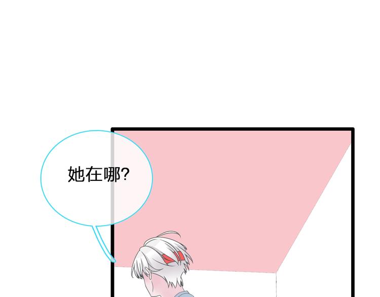 第155话 反抗84