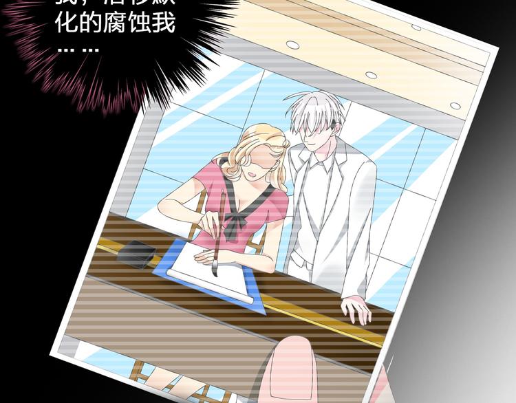 第109话 暗箭难防45