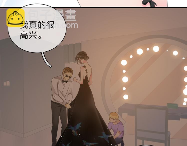 第125话 他来了？！5
