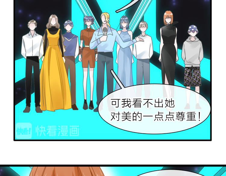 第213话：定义规则的能力34