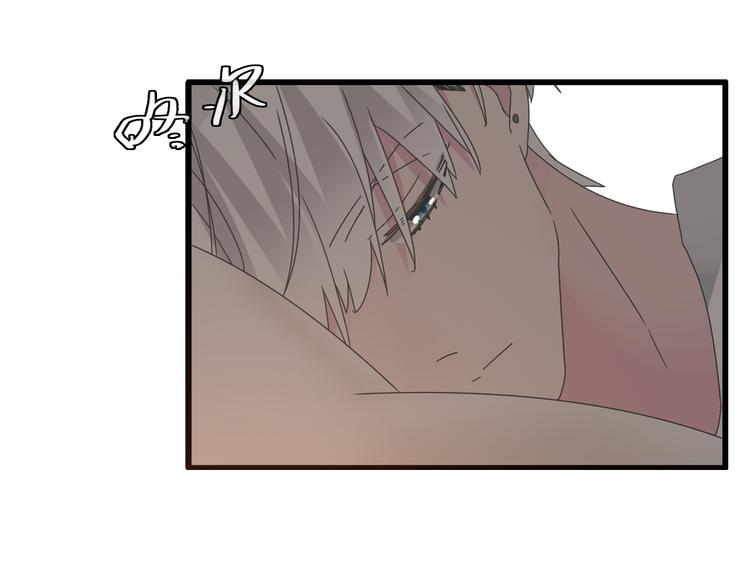第131话 退赛？！58