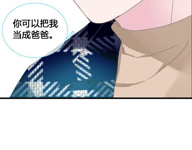 第142话 世纪大复合！41