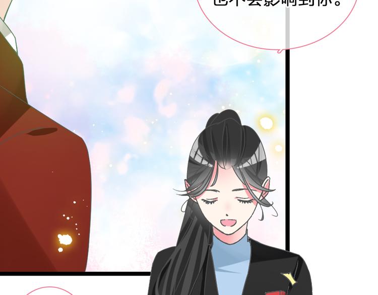 第146话 纠缠（上）26