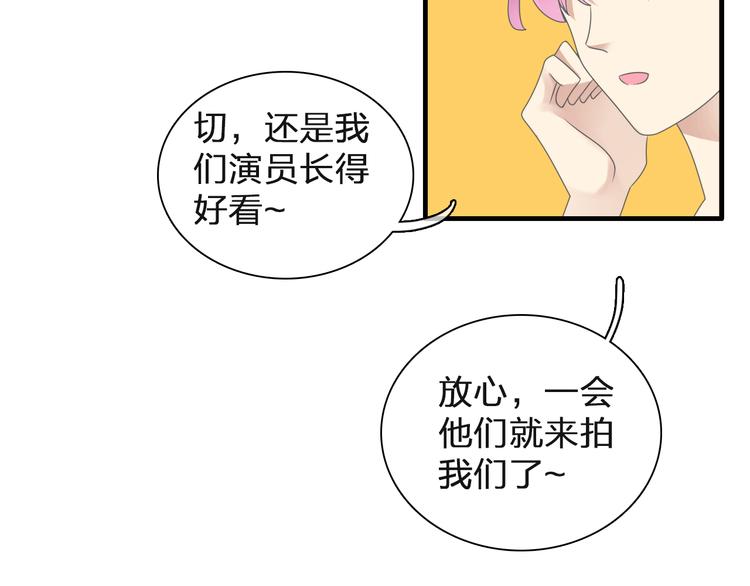 第125话 他来了？！43