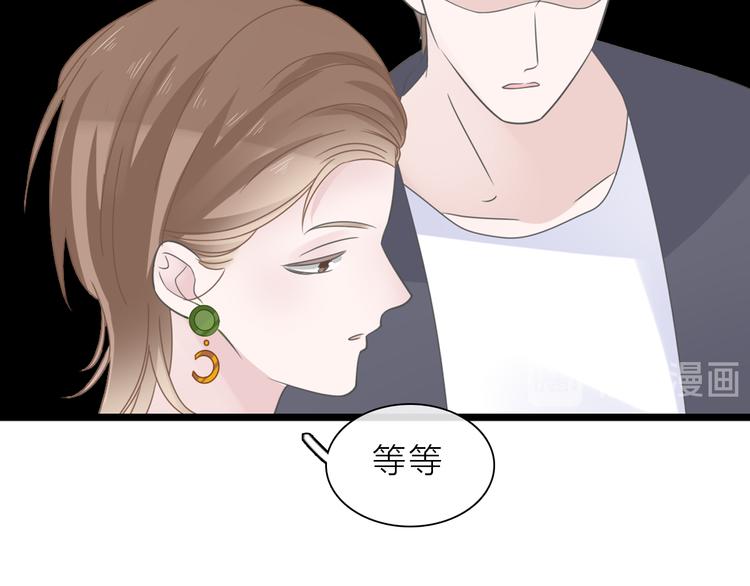 第213话：定义规则的能力24