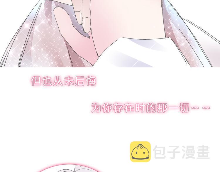 第213话：定义规则的能力102
