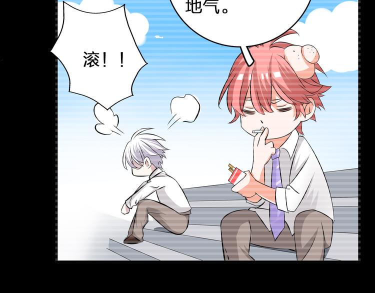 第59话 美好的告别式20