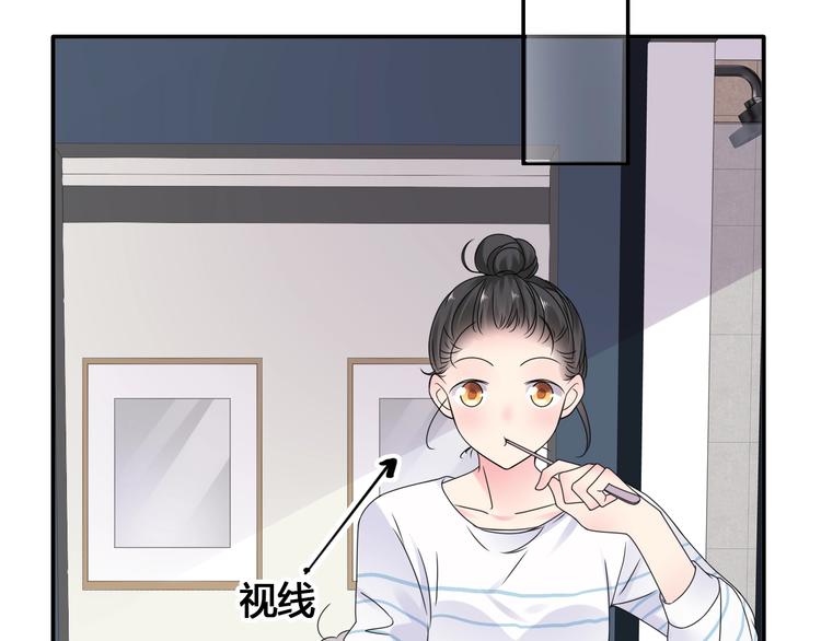 第193话 坦白过后76
