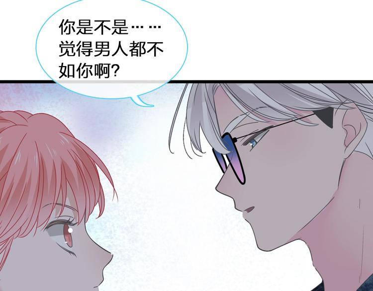 第175话 争执4