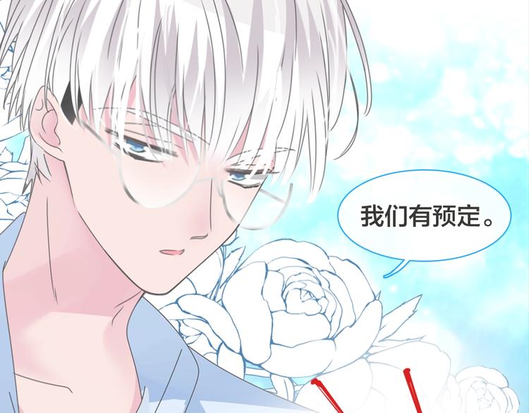 第169话 下厨134