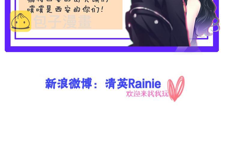 第131话 退赛？！115