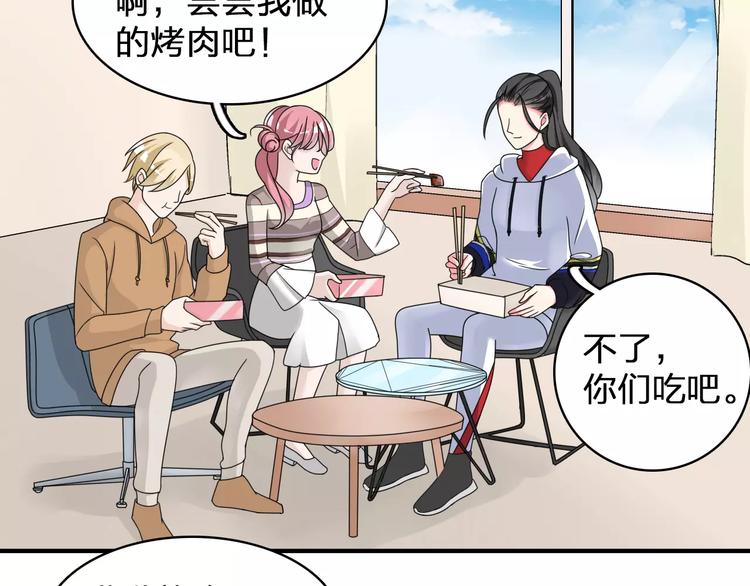 第84话 决心40